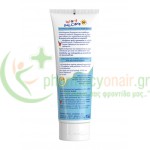 FREZYDERM - Infant Sun Care SPF50+ 100mL Παιδικά Αντηλιακά